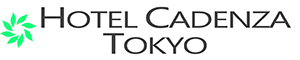 ホテルカデンツァ東京